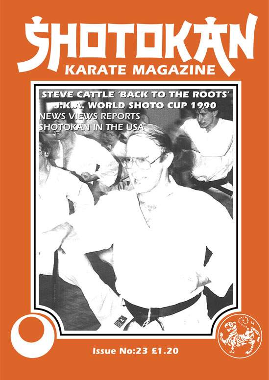 05/90 Shotokan Karate